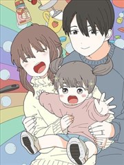 国产漫画山海绘卷封面图
